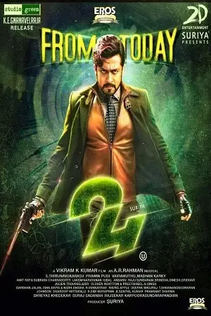 Download 24: The Time Story (2016) Hindi Dubbed Full Movie HDRip 480p | 720p | 1080p | 2160p 4K 7 24 the time story 2016