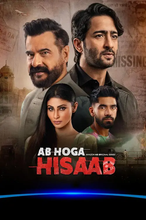 Download Ab Hoga Hisaab (Season 1) Hindi Amazon MX Original Complete Web Series 480p | 720p | 1080p WEB DL 12 ab hoga hisaab season 1