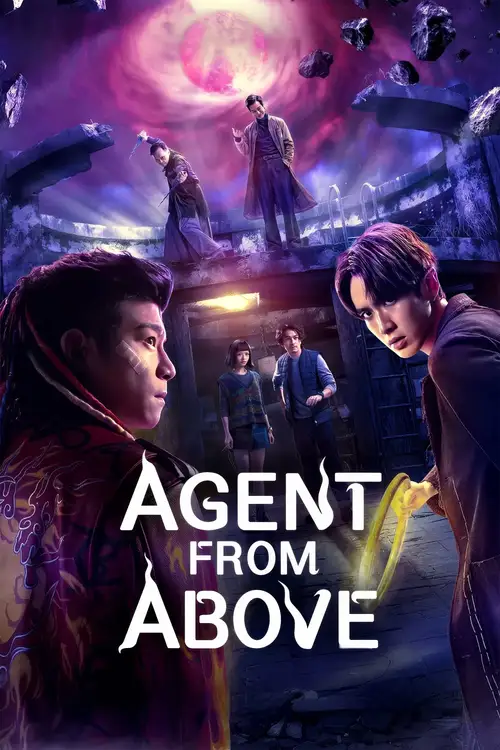 Download Agent from Above (2026) Season 1 Multi Audio {Hindi English Chinese} NetFlix Series 480p | 720p | 1080p WEB DL 13 agent from above 2026