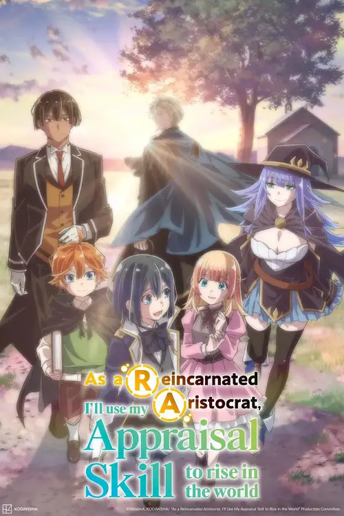 Download As a Reincarnated Aristocrat, I’ll Use My Appraisal Skill to Rise in the World (Season 1 & 2) Multi Audio {Hindi English Japanese} Anime Series 480p 720p & 1080p WEB DL 5 as a reincarnated aristocrat i ll use my appraisal skill to rise in the world season 1