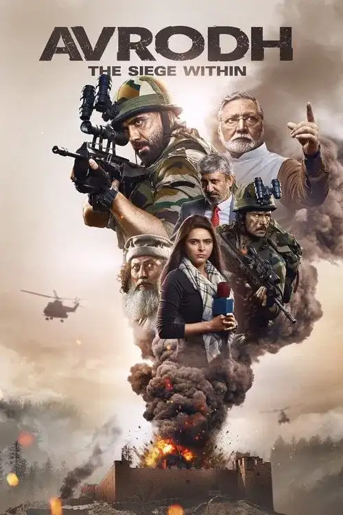 Download Avrodh: The Siege Within Season 2 (2022) Hindi SonyLIV Complete Web Series 480p | 720p | 1080p WEB DL 25 avrodh the siege within season 2 2022