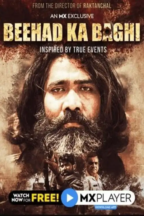 Download Beehad Ka Baghi (2020) Season 1 Hindi Complete MX Orginal WEB Series 480p | 720p HDRip 17 beehad ka baghi 2020