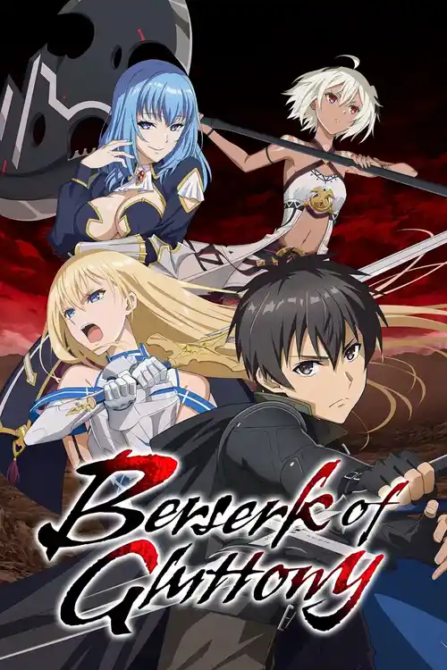 Download Berserk of Gluttony (Season 1) Multi Audio {Hindi English Japanese} Anime Series 480p 720p & 1080p WEB DL 6 berserk of gluttony season 1
