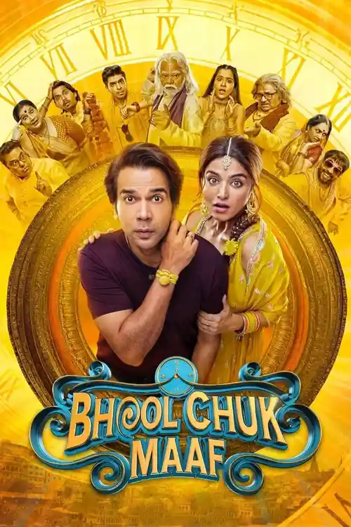bhool chuk maaf 2025