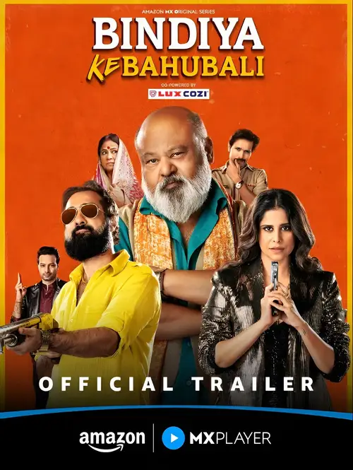 Download Bindiya Ke Bahubali (Season 1 – 2) Hindi Amazon Complete Web Series 480p | 720p | 1080p WEB DL 25 bindiya ke bahubali season 1