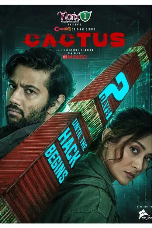 Download Cactus (Season 1) Bengali Complete Web Series 480p | 720p | 1080p WEB DL 20 cactus season 1