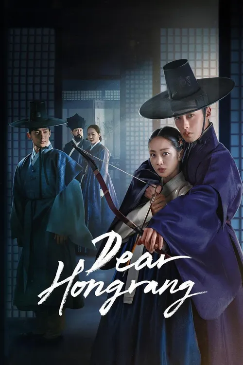 Download Dear Hongrang (2025) Season 1 Dual Audio {Hindi English} Series 480p | 720p | 1080p WEB DL 25 dear hongrang 2025