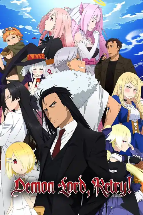 Download Demon Lord, Retry! R (Season 1 & 2) Multi Audio {Hindi English Japanese} Anime Series 480p 720p & 1080p WEB DL 8 demon lord retry r season 1