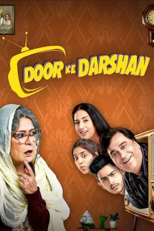 Download Doordarshan (2020) Hindi Full Movie 480p | 720p | 1080p 10 doordarshan 2020