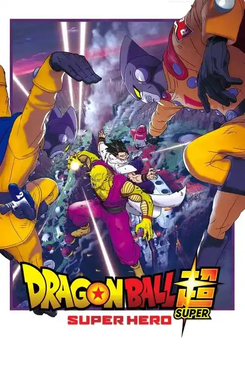 dragon ball super season 5