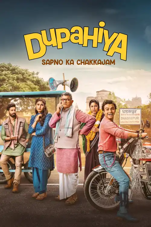 Download Dupahiya (2025) Season 1 Hindi Complete Amazon Original Series 480p | 720p | 1080p WEB DL 11 dupahiya 2025