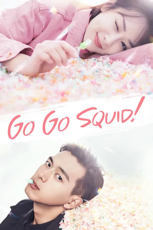Download Go Go Squid! (Season 1) Dual Audio {Hindi Chinese} Series 480p 720p & 1080p WEB DL 14 go go squid season 1