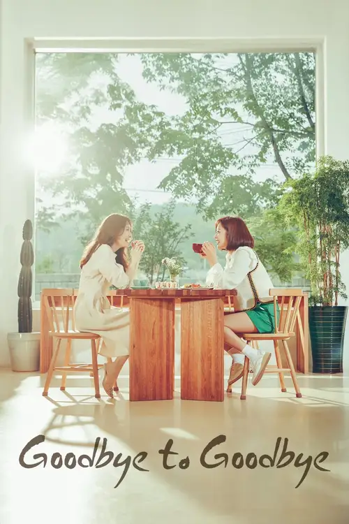 Download Goodbye to Goodbye Season 1 Hindi Dubbed Complete Korean Drama Series 480p | 720p WEB DL 11 goodbye to goodbye season 1