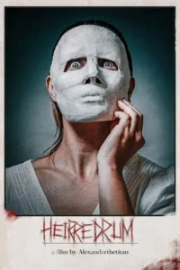 heirredrum 2024