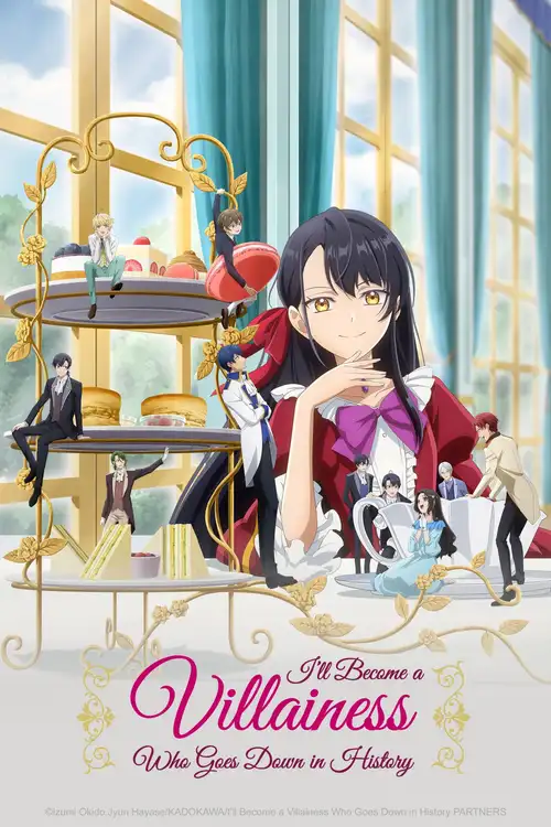 Download I’ll Become a Villainess Who Goes Down in History (Season 1) Multi Audio {Hindi English Japanese} Anime Series 480p 720p & 1080p WEB DL 7 i ll become a villainess who goes down in history season 1