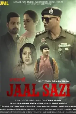 Download Jal Sazi (Season 1) Punjabi Complete Web Series 480p | 720p | 1080p WEB DL 16 jal sazi season 1