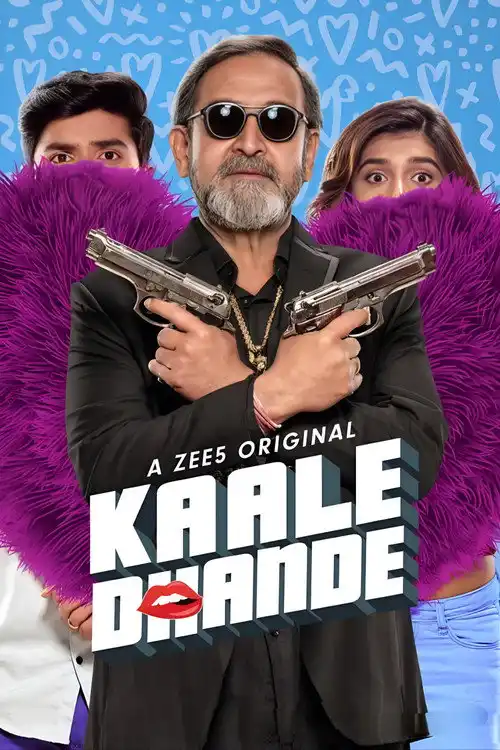 Download Kaale Dhande (2019) Season 1 Hindi ZEE5 Complete WEB Series 480p | 720p HDRip 2 kaale dhande 2019