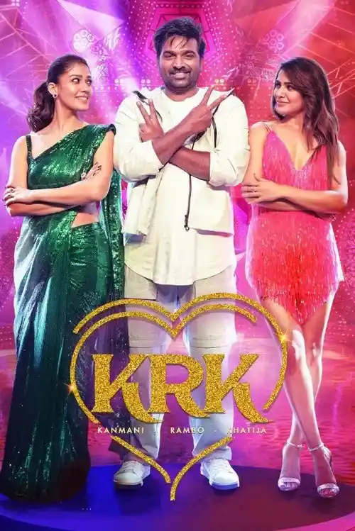 Download Kaathu Vaakula Rendu Kaadhal (2022) Tamil Full Movie WEB DL 480p | 720p | 1080p | 2160p 4K 3 kaathu vaakula rendu kaadhal 2022