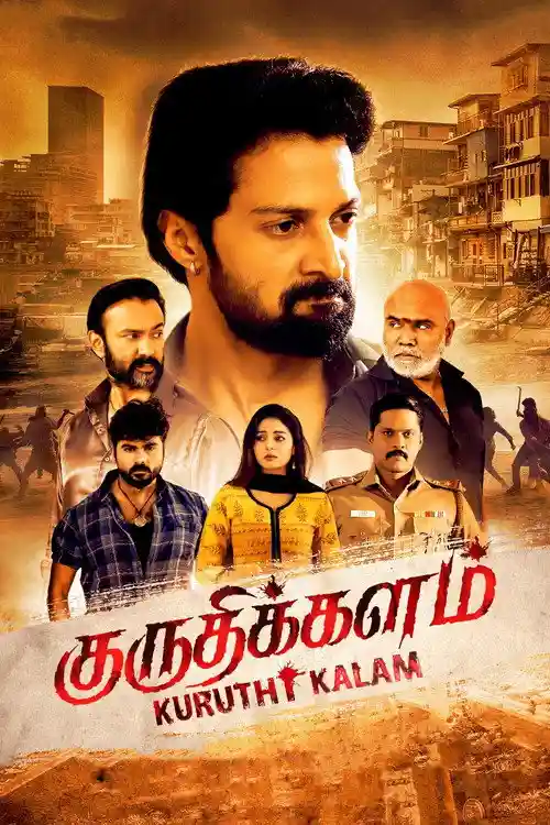 Download Kuruthi Kalam (2021) Season 1 Hindi Complete MX Player WEB Series 480p | 720p HDRip 5 kuruthi kalam 2021
