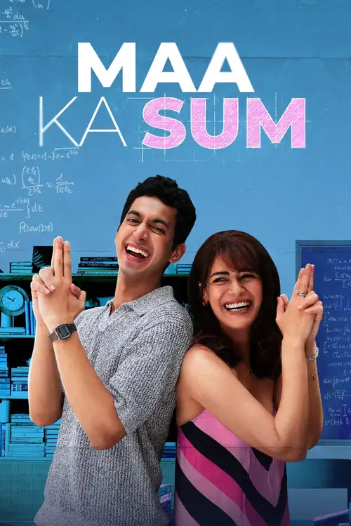 Download Maa Ka Sum (Season 1) Hindi DD5.1 Amazon Prime Video Complete Web Series 480p | 720p | 1080p WEB DL 8 maa ka sum season 1
