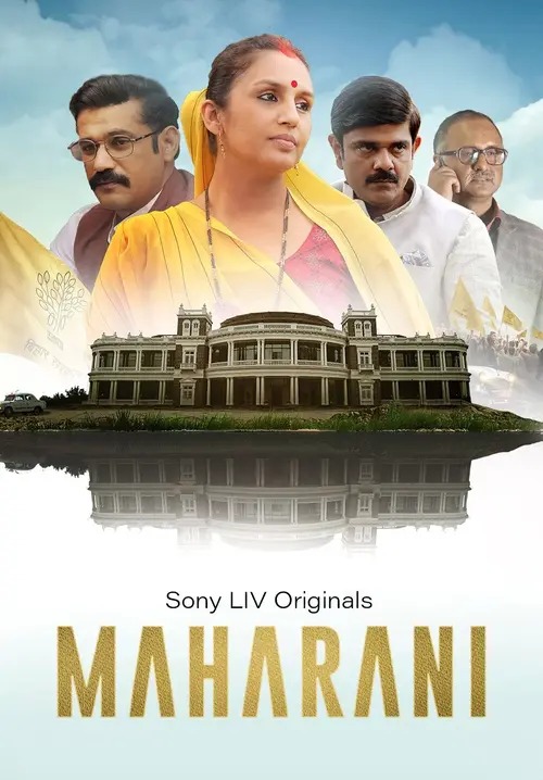 maharani season 4