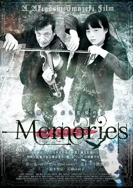 Download Memories (2021) Season 1 Hindi Complete Voot Select Original WEB Series 480p | 720p HDRip 22 memories 2021