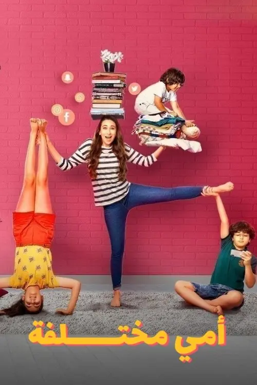 Download Mentalhood (2020) Season 1 Hindi Complete ALTBalaji WEB Series 480p | 720p HDRip 14 mentalhood 2020