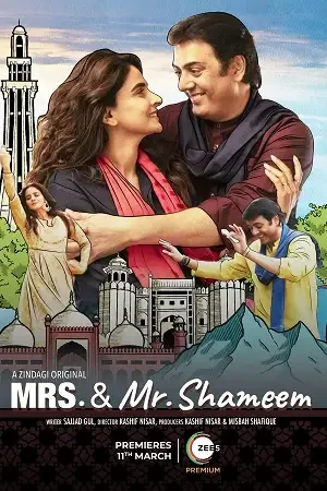 Download Mrs. And Mr. Shameem (2022) Season 1 Hindi Complete Zee5 Exclusive WEB Series 480p | 720p WEB DL 4 mrs. and mr. shameem 2022