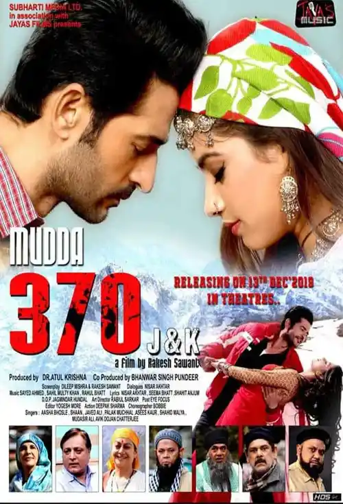 Download Mudda 370 J&K (2019) Hindi Full Movie 720p (1GB) | 480p (400MB) 17 mudda 370 j k 2019