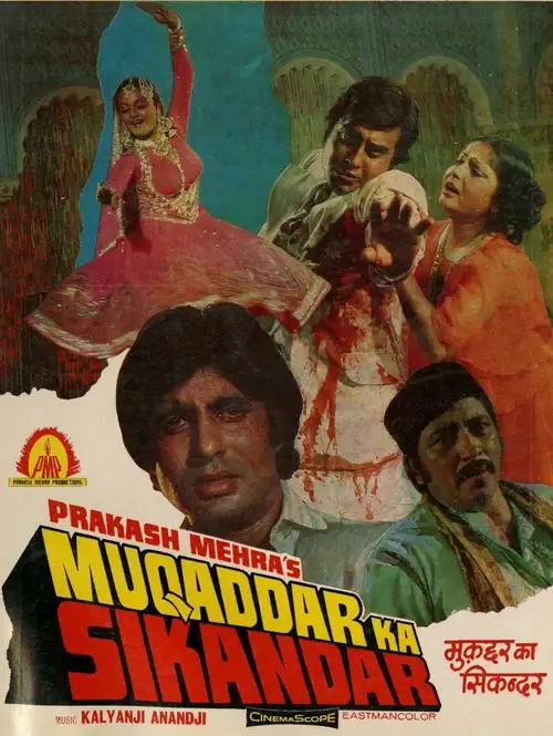 Download Muqaddar Ka Sikandar (1978) Hindi Movie 480p | 720p HDRip 18 muqaddar ka sikandar 1978