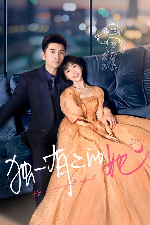 Download My Special Girl (Season 1) Hindi ORG Dubbed C Drama Series 720p & 1080p WEB DL 19 my special girl season 1