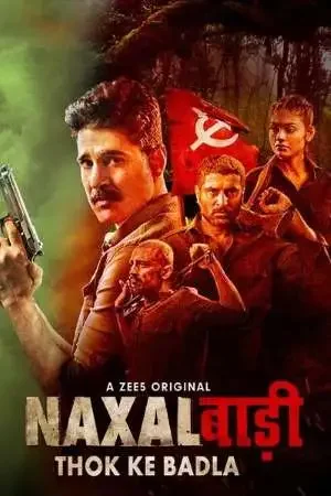 naxalbari thok ke badla 2020