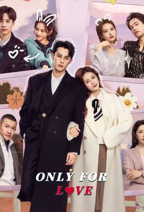 only for love season 1