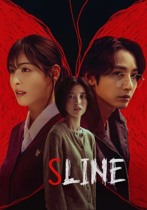 Download S Line (Season 1) Prime Video: Dual Audio {Hindi Korean} Series 480p | 720p | 1080p WEB DL 7 s line season 1