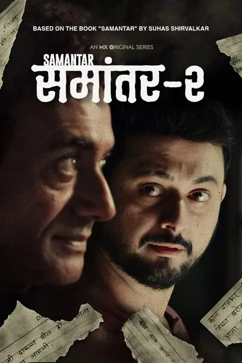 Download Samantar (2020) Season 1 Hindi Complete MX Originals WEB Series 480p | 720p HDRip 7 samantar 2020