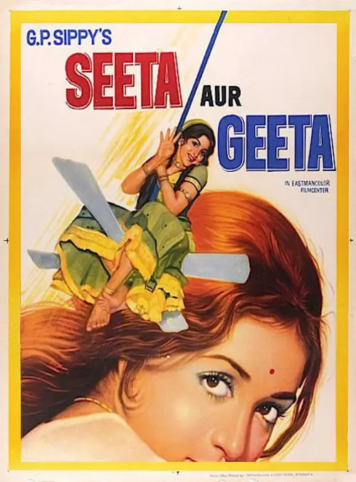 Download Seeta Aur Geeta (1972) Hindi Full Movie BluRay 1080p | 720p | 480p 3 seeta aur geeta 1972