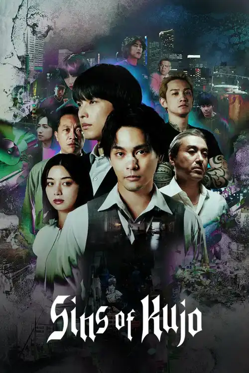 Download Sins of Kujo (2026) Season 1 Dual Audio {Hindi Japanese} NetFlix Series 480p | 720p | 1080p WEB DL 16 sins of kujo 2026