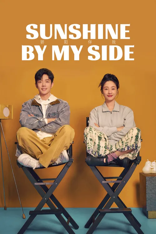 Download Sunshine by My Side (Season 1) Hindi ORG Dubbed C Drama Series 480p 720p & 1080p WEB DL 23 sunshine by my side season 1
