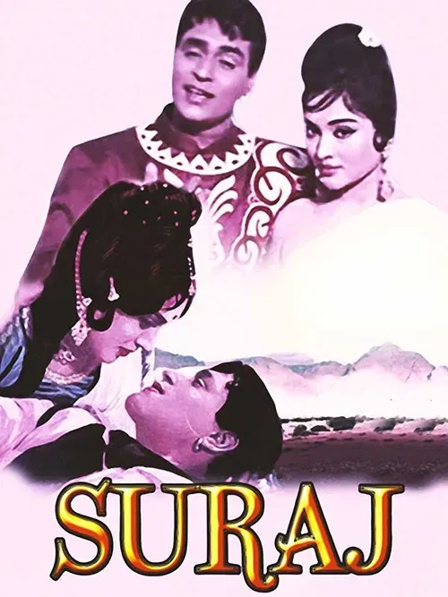 Download Suraj (1966) Hindi Full Movie BluRay 480p | 720p | 1080p 6 suraj 1966