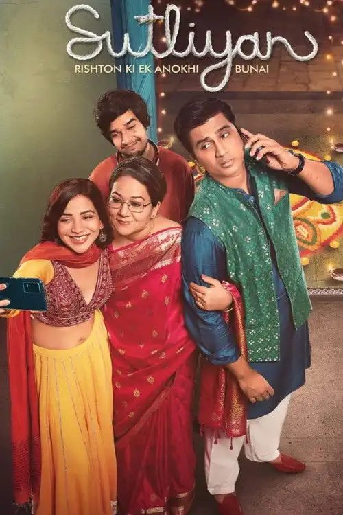Download Sutliyan (2022) Season 1 Hindi Complete ZEE5 Original WEB Series 480p | 720p | 1080p WEB DL 21 sutliyan 2022