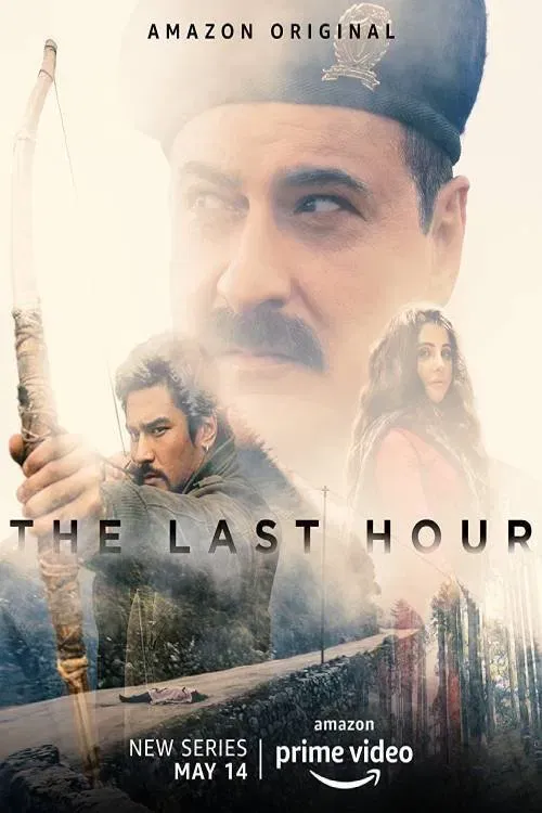the last hour 2021