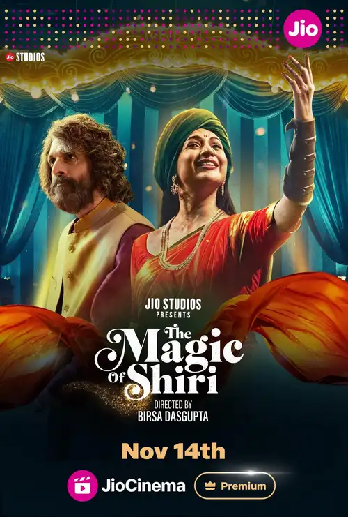 Download The Magic of Shiri (S01) Complete Hindi WEB Series 480p | 720p | 1080p WEB DL 6 the magic of shiri s01