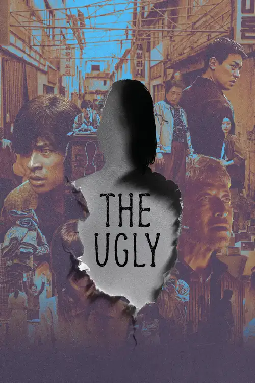 the ugly 2025