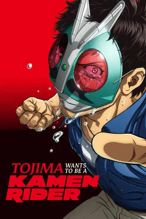 Download Tojima Wants to Be a Kamen Rider (2025) Season 1 Multi Audio {Hindi English Japanese} Anime Series 480p | 720p | 1080p WEB DL 7 tojima wants to be a kamen rider 2025