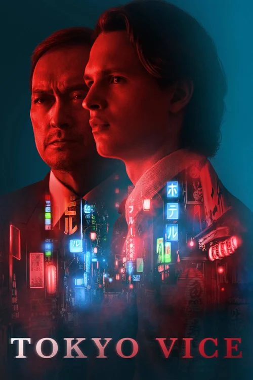 Download Tokyo Vice (Season 1 – 2) English With Subtitles HBOmax Original WEB Series 1080p | 720p WEB DL 14 tokyo vice season 1