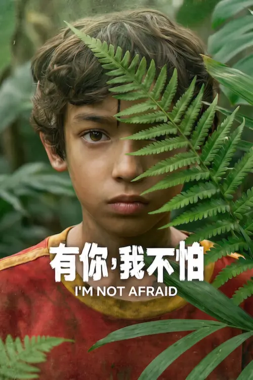 Download I’M Not Afraid (2026) Season 1 Dual Audio {Hindi Spanish} Web Dl 480P | 720P | 1080P – Netflix Series 10 i m not afraid 2026
