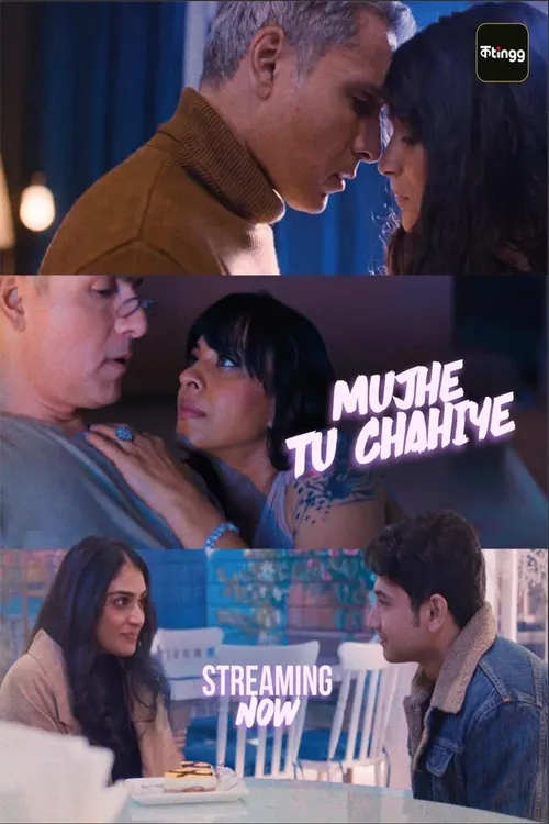 Download Mujhe Tu Chahiye (Season 1) Hindi Complete Web Series 480P | 720P | 1080P Web Dl 9 mujhe tu chahiye season 1