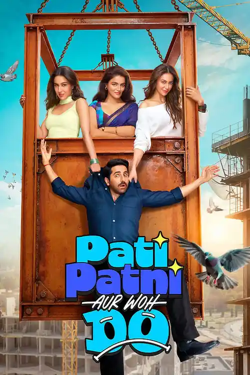 pati patni aur woh do 2026