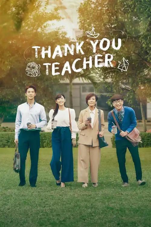 Download Thank You Teacher (Season 1) Dual Audio {Hindi Thai} Series 480P 720P & 1080P Web Dl 11 thank you teacher season 1