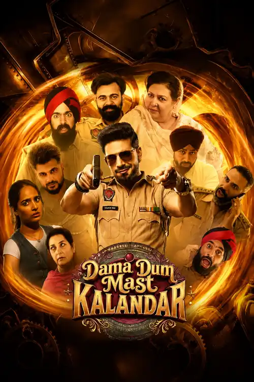 dama dum mast kalandar 2026